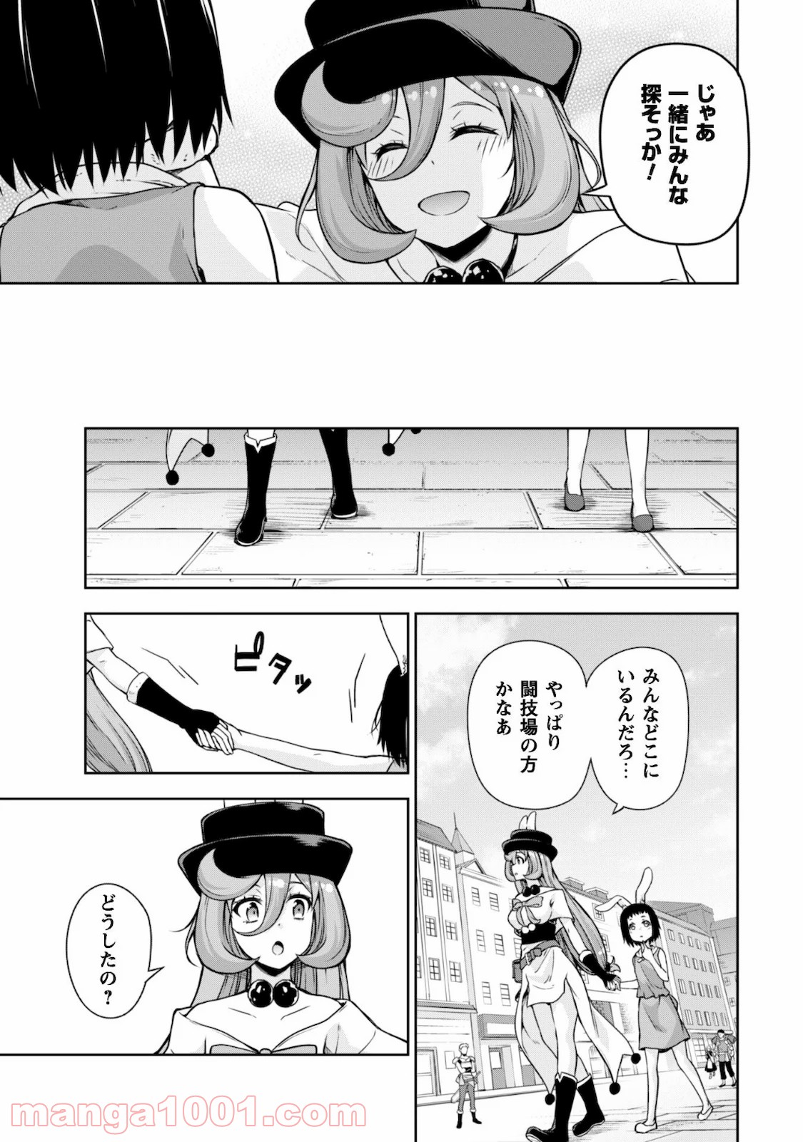 P11