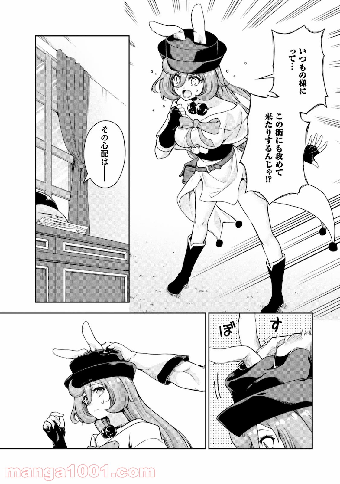 P3