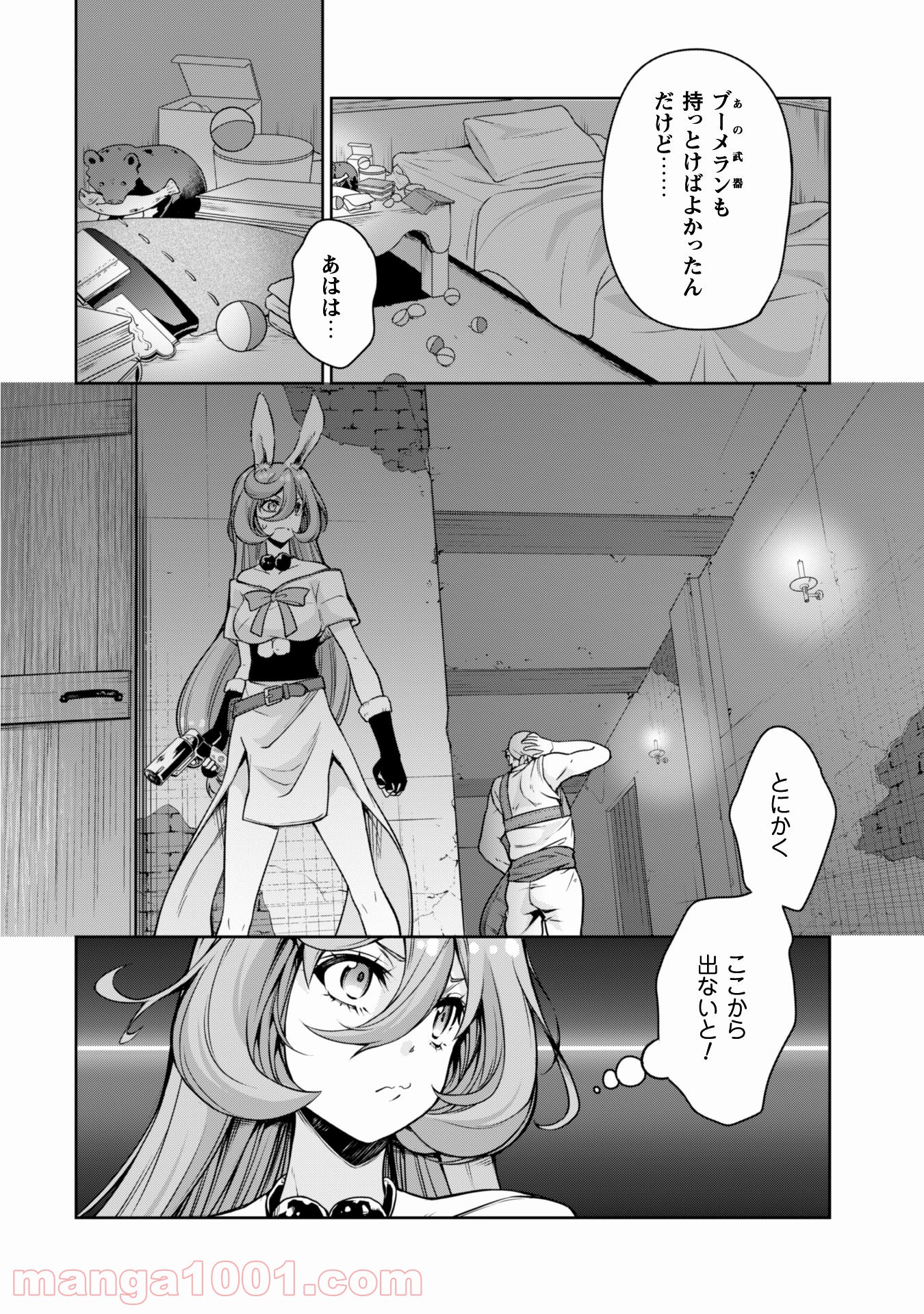 P3
