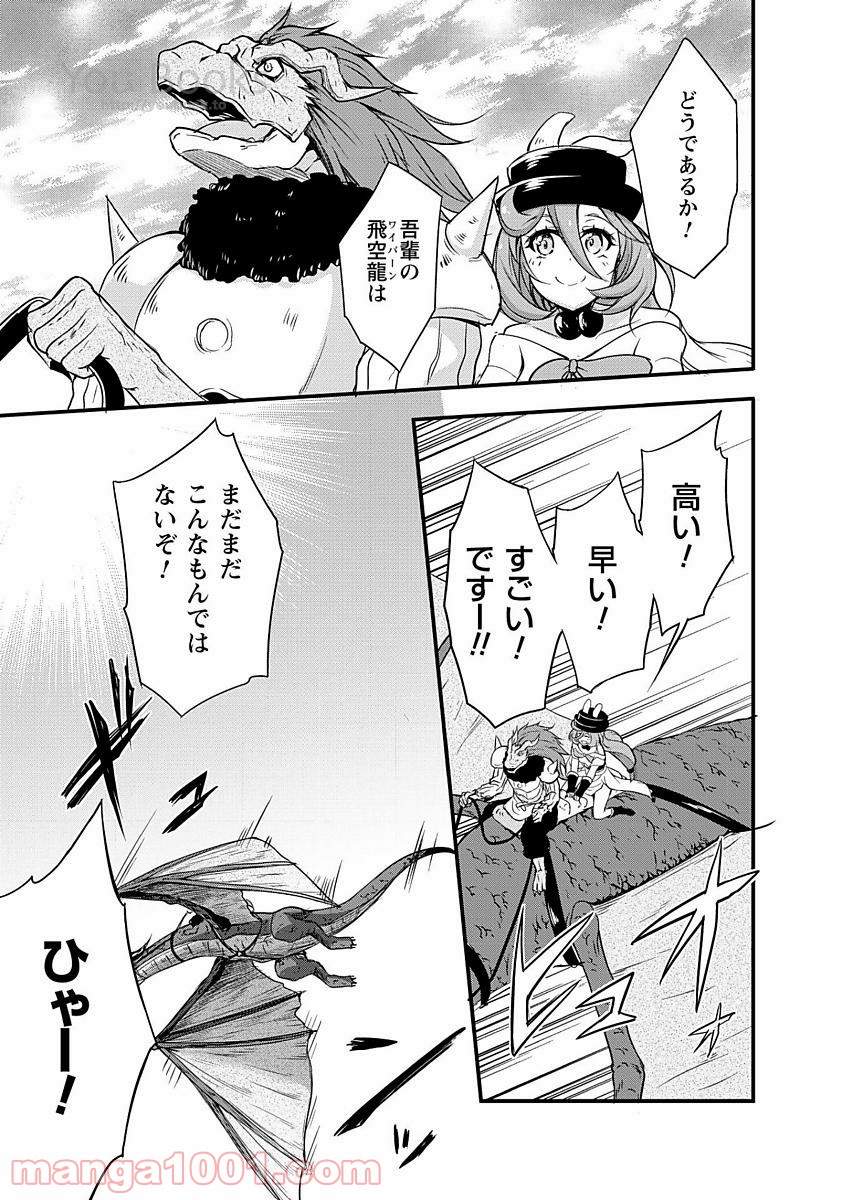 P23
