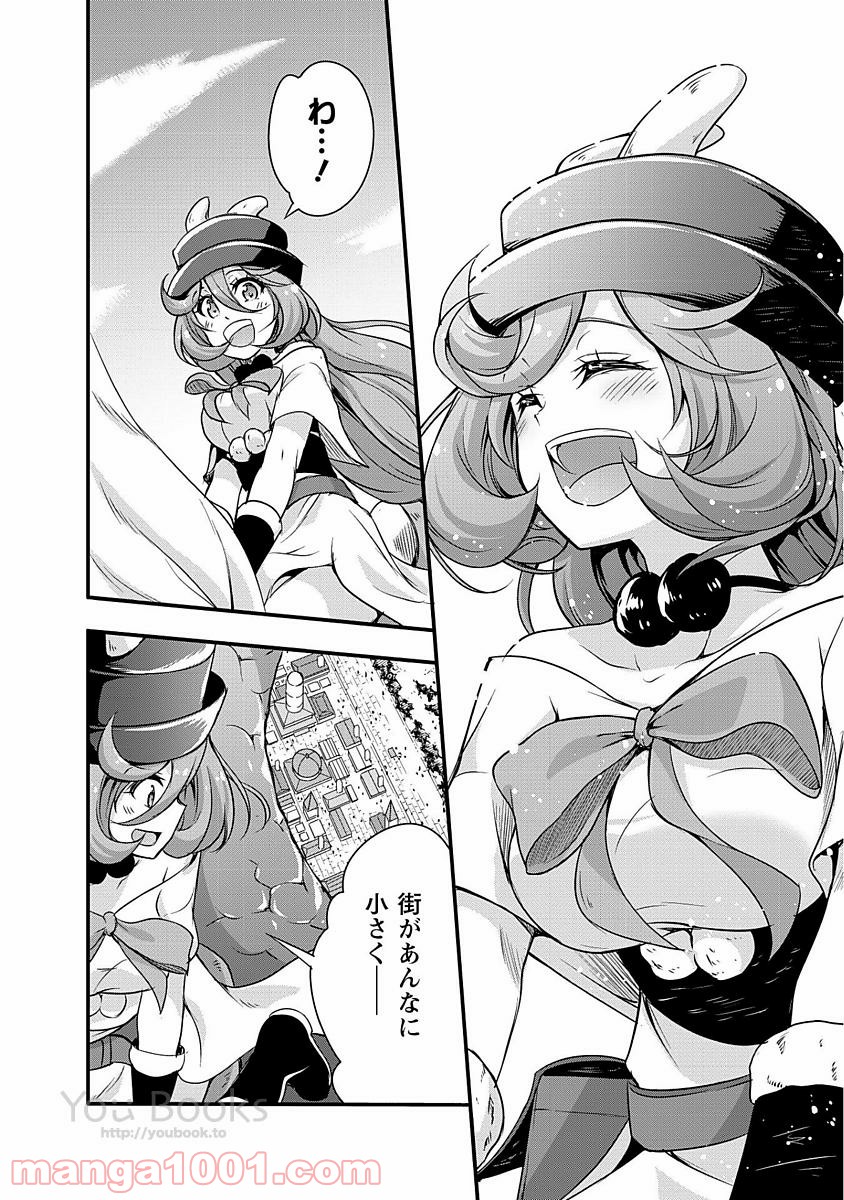 P24