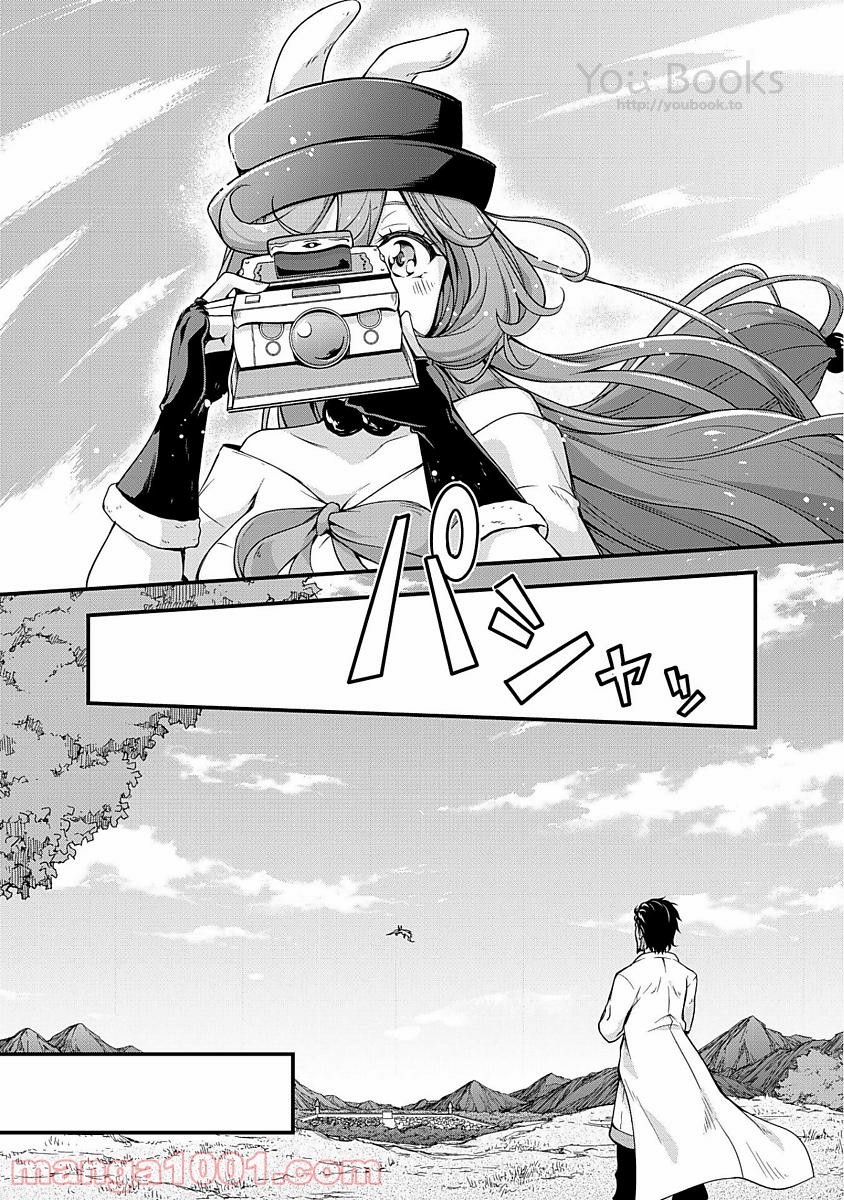 P25