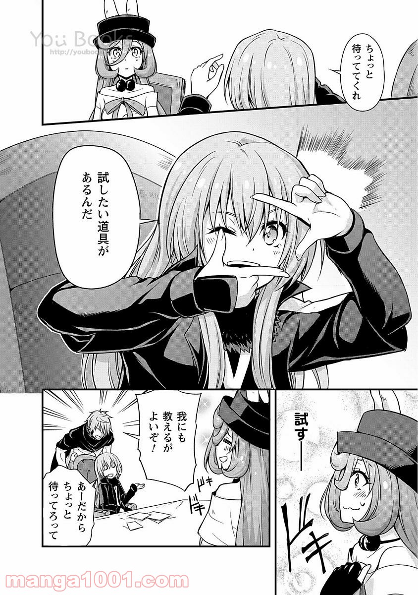 P6
