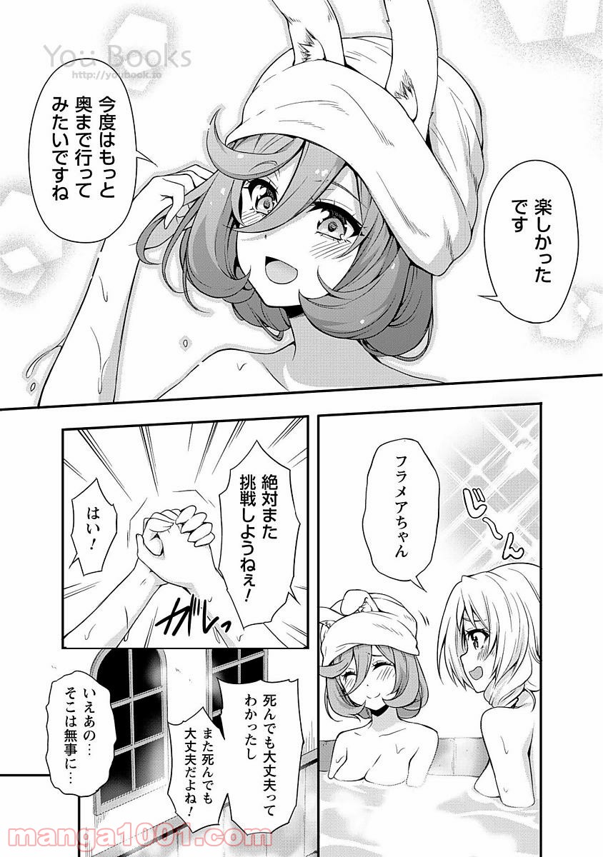 P12