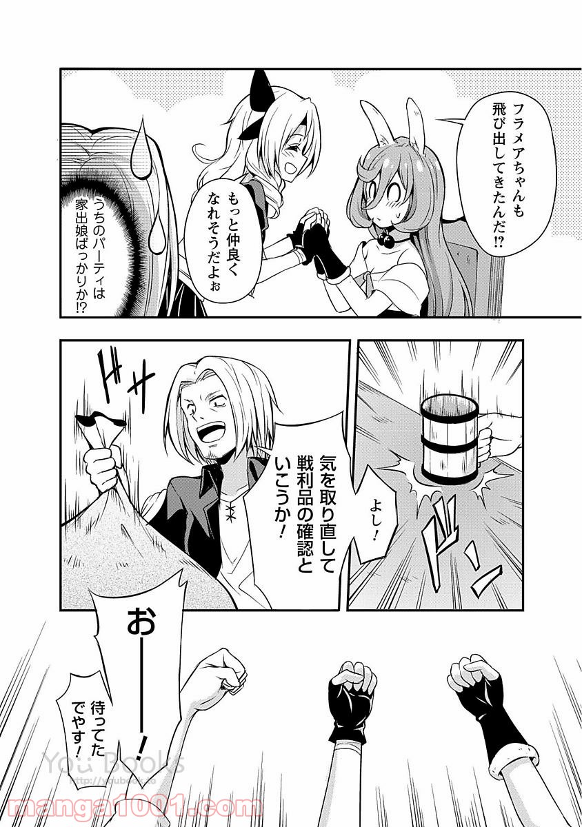 P19