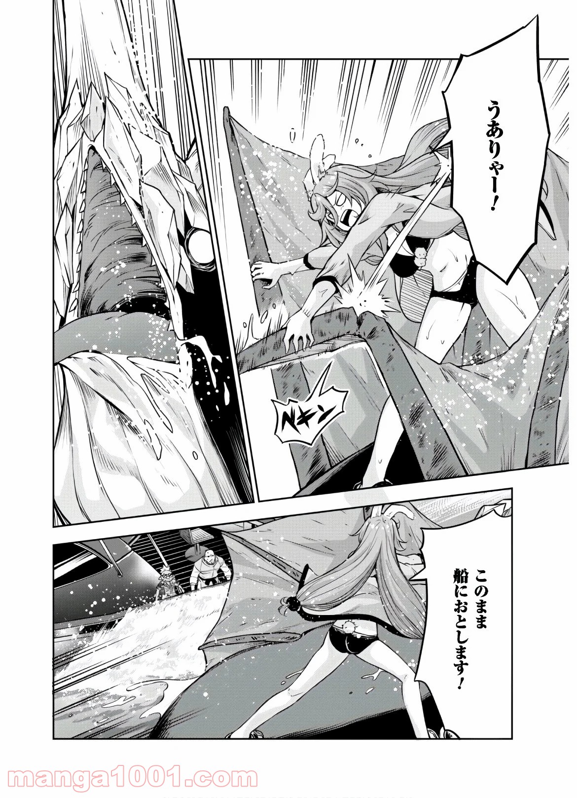 P22