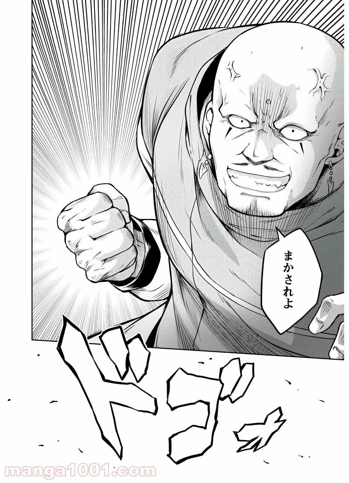 P24