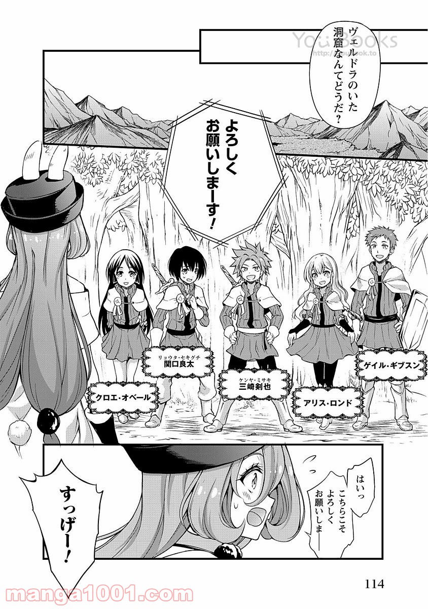 P4