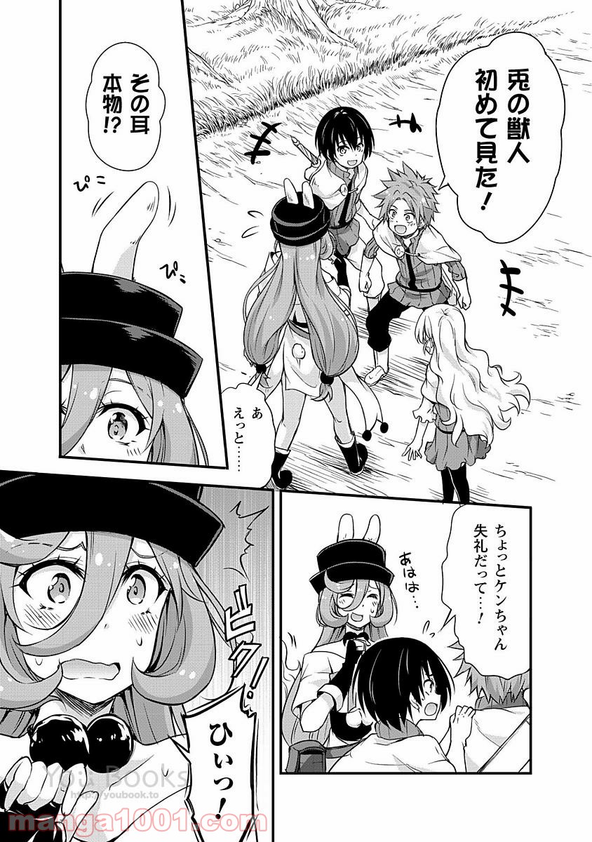 P5