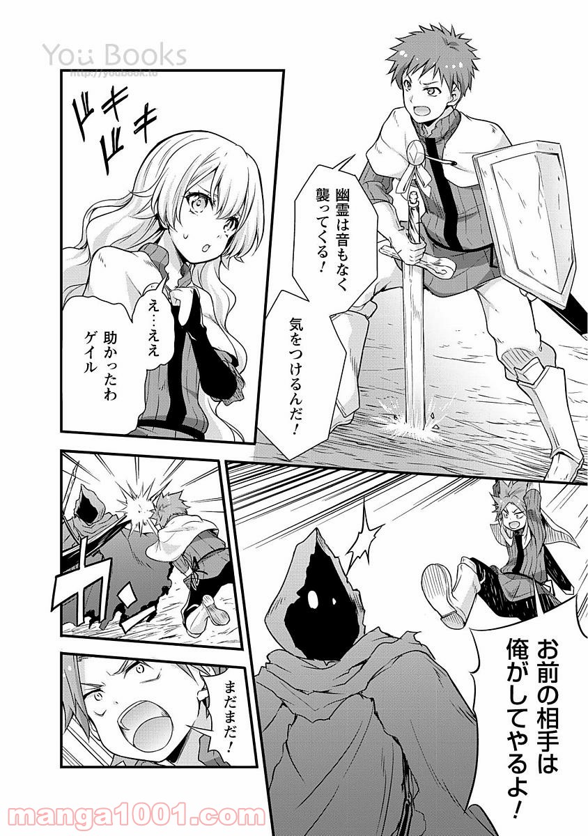 P12