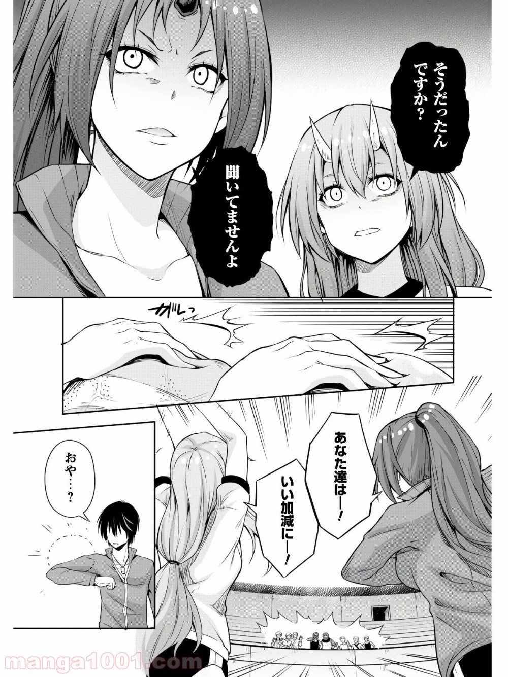 P24