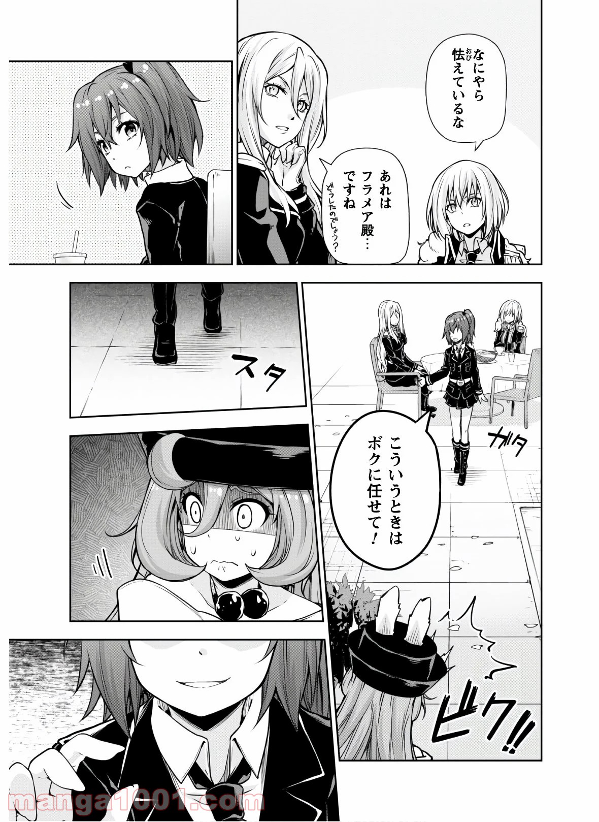 P7