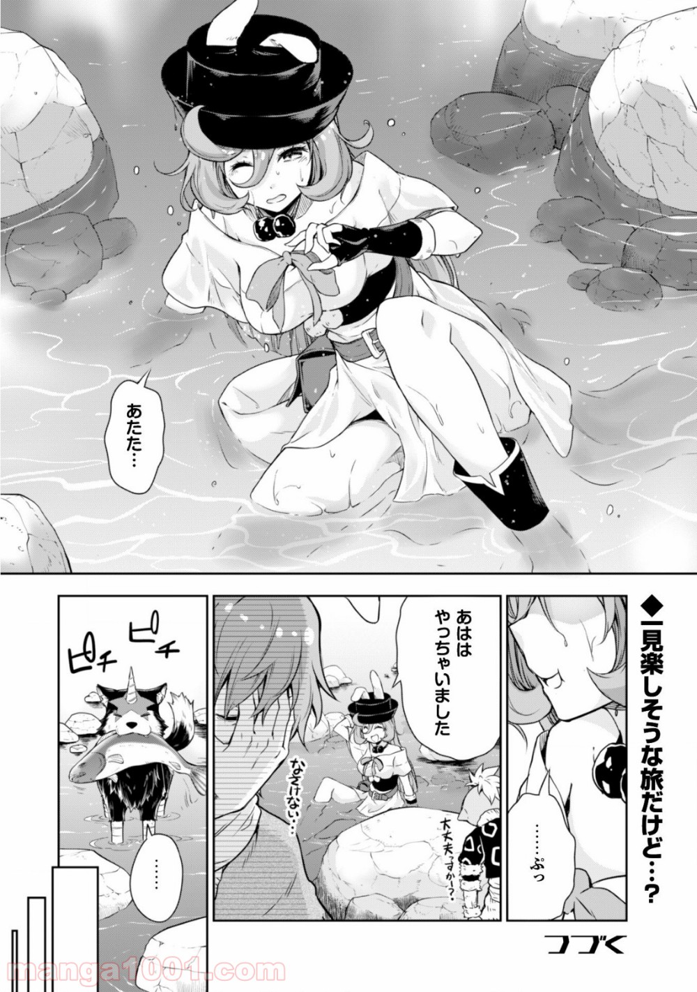 P11