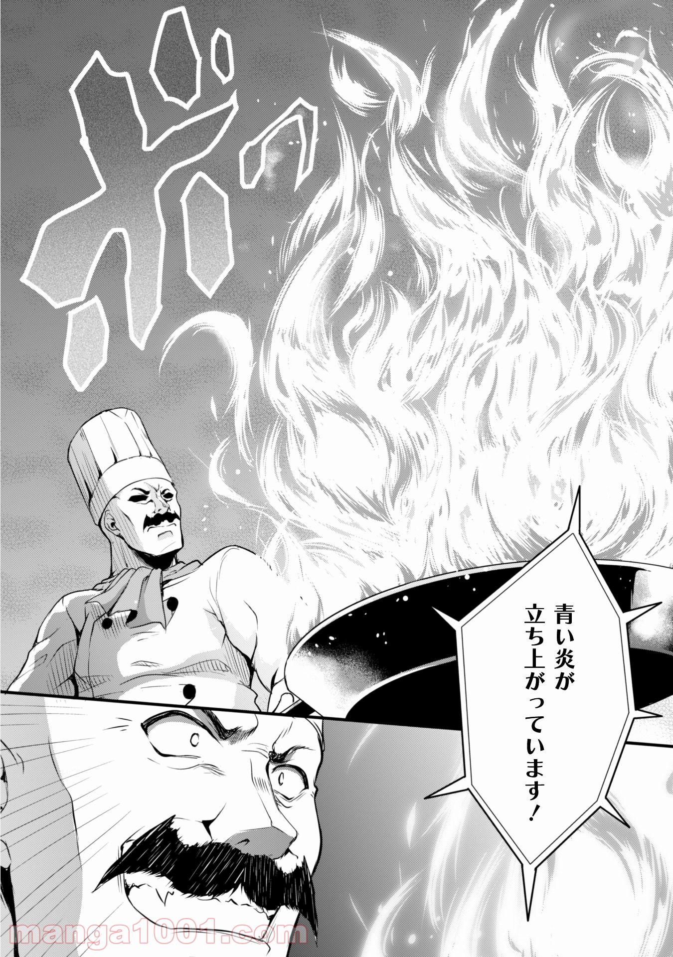 P24