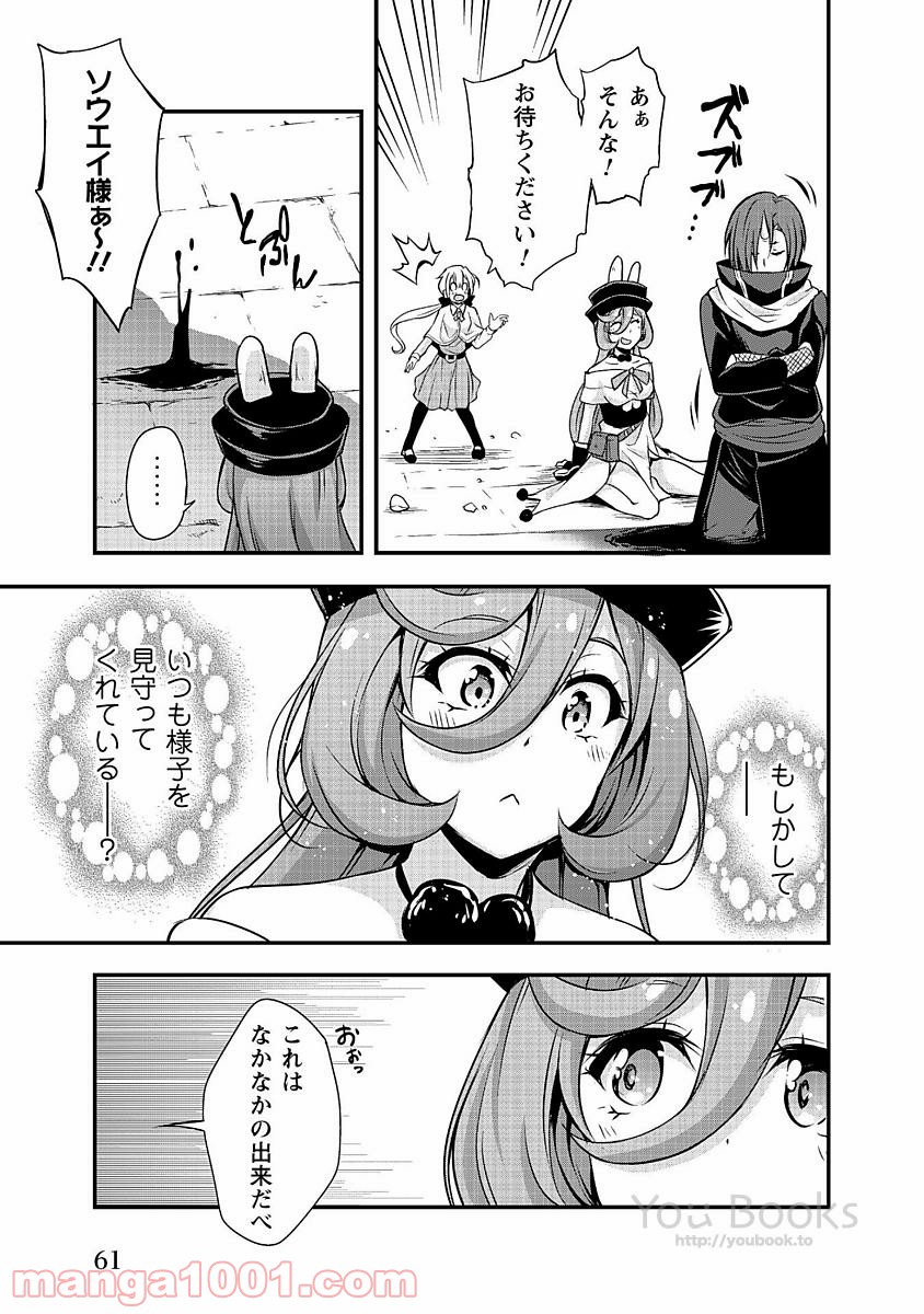 P23