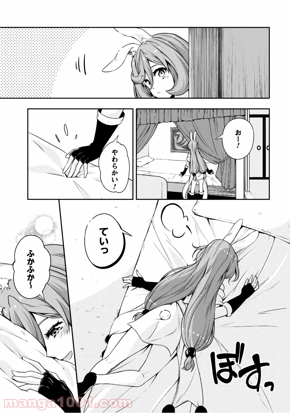 P20