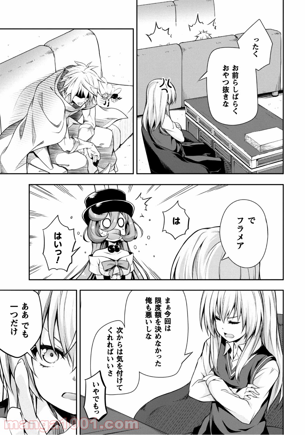 P28