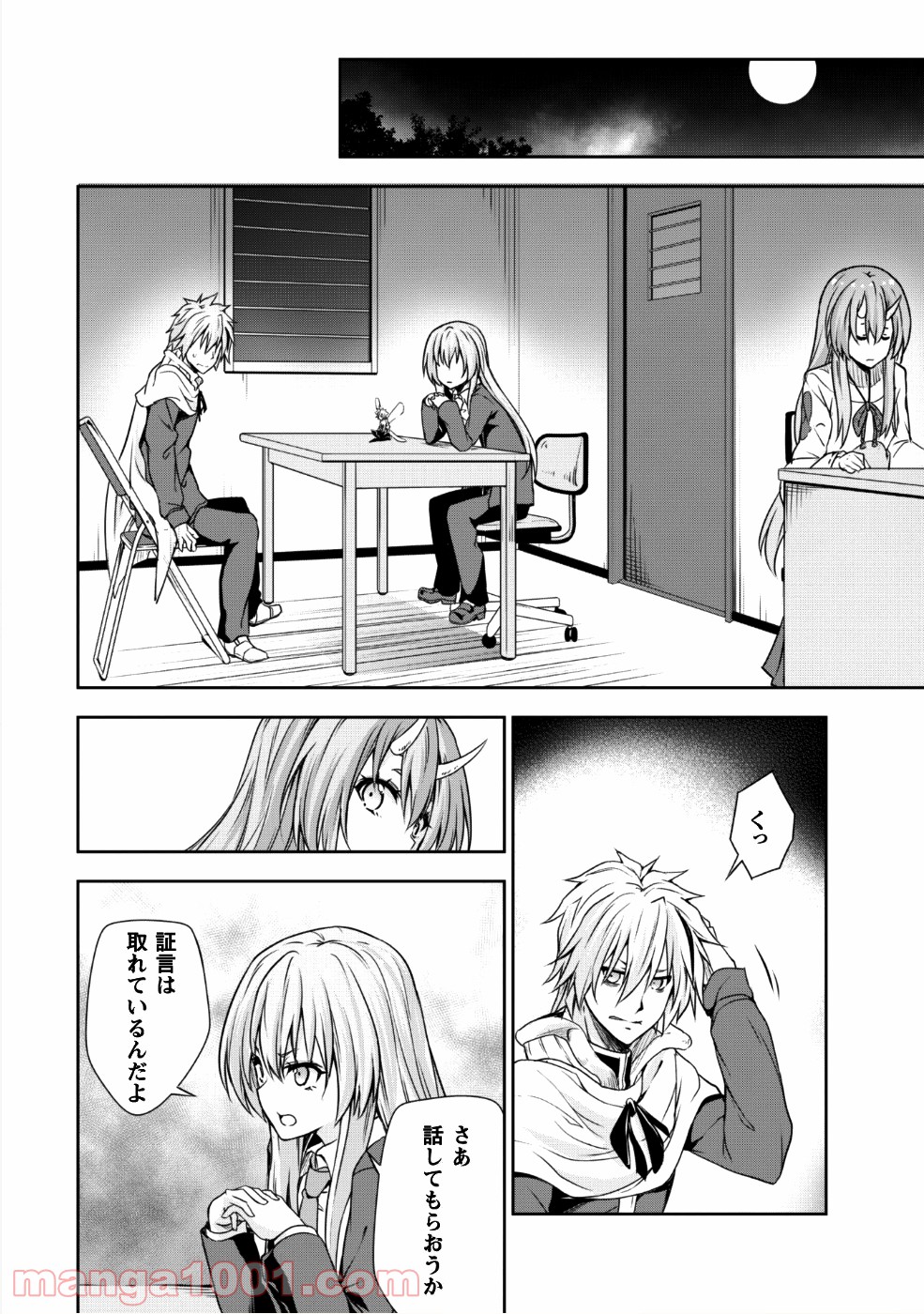 P27