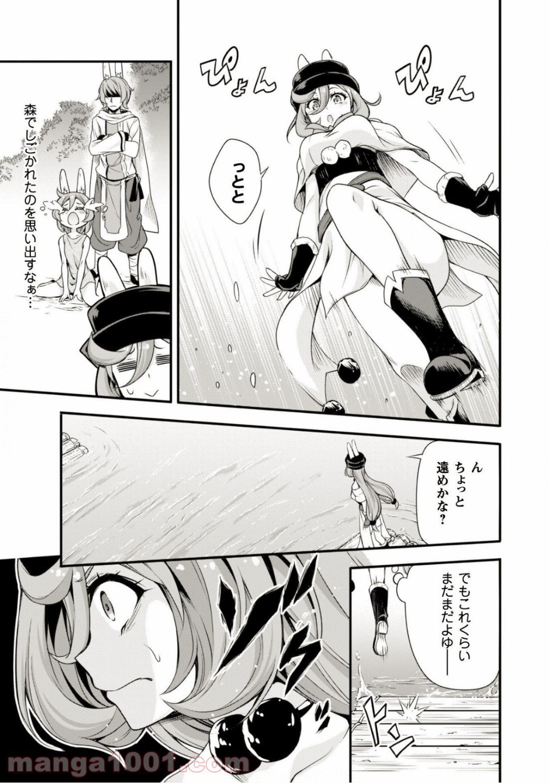 P10
