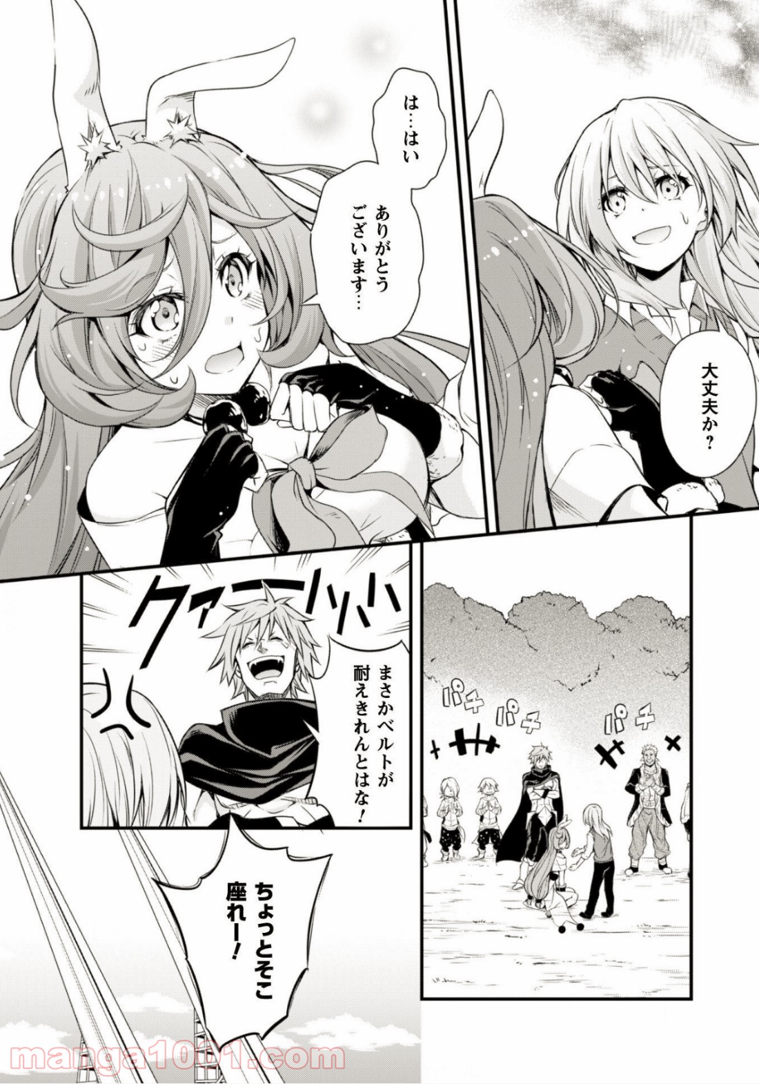 P30