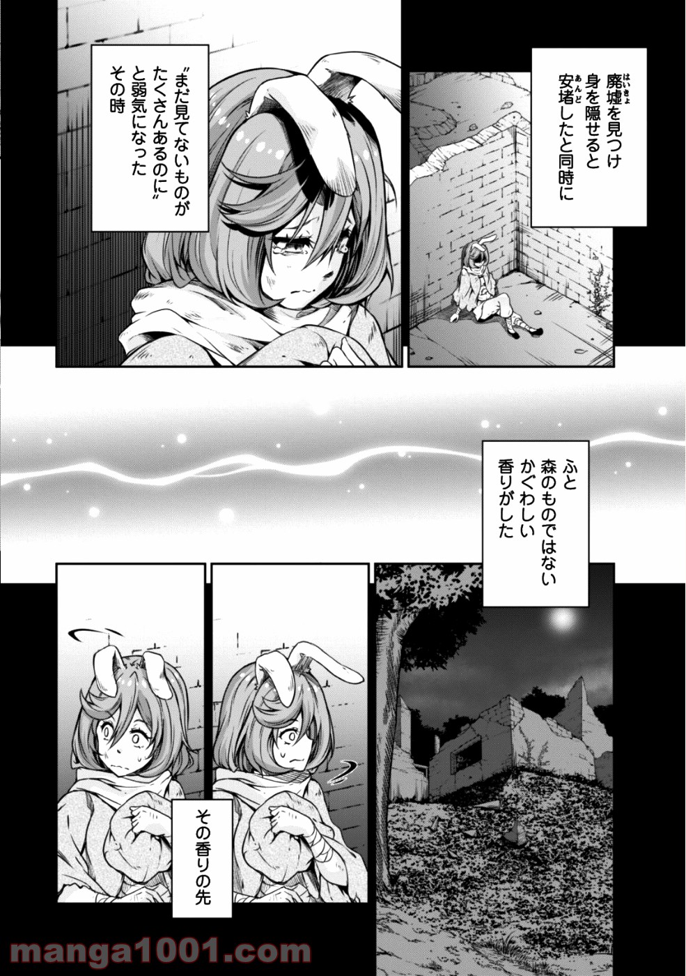 P13
