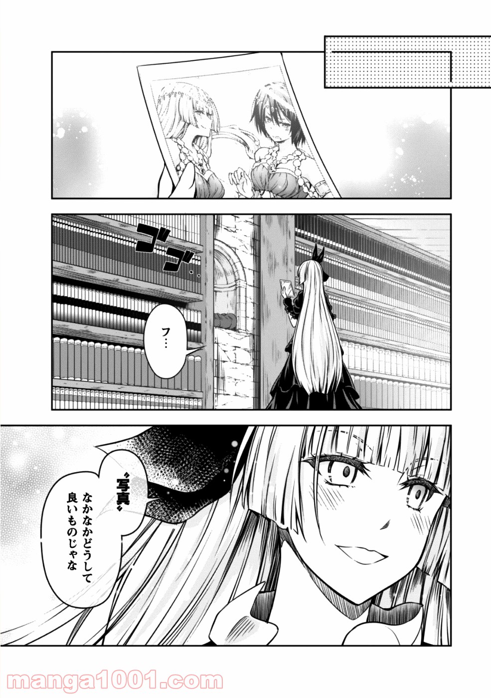 P30