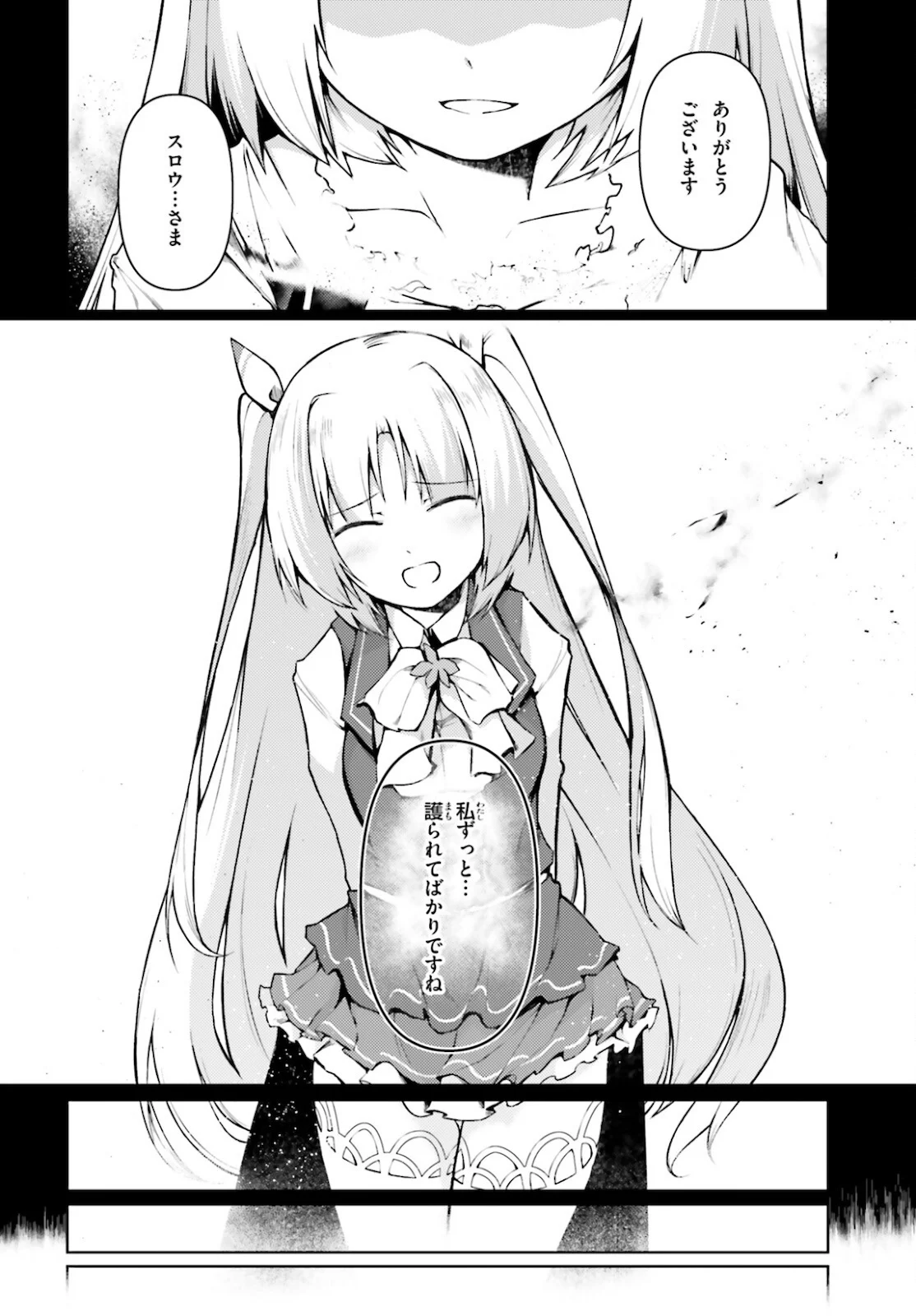 P24