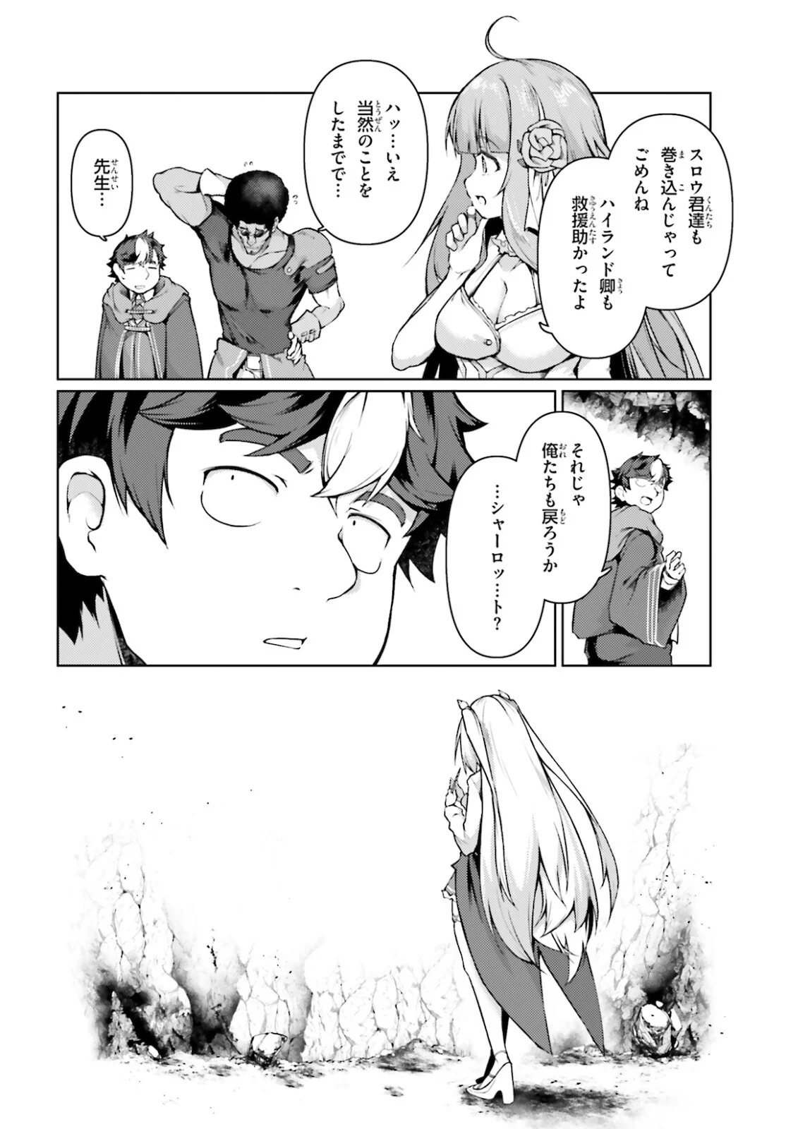 P30