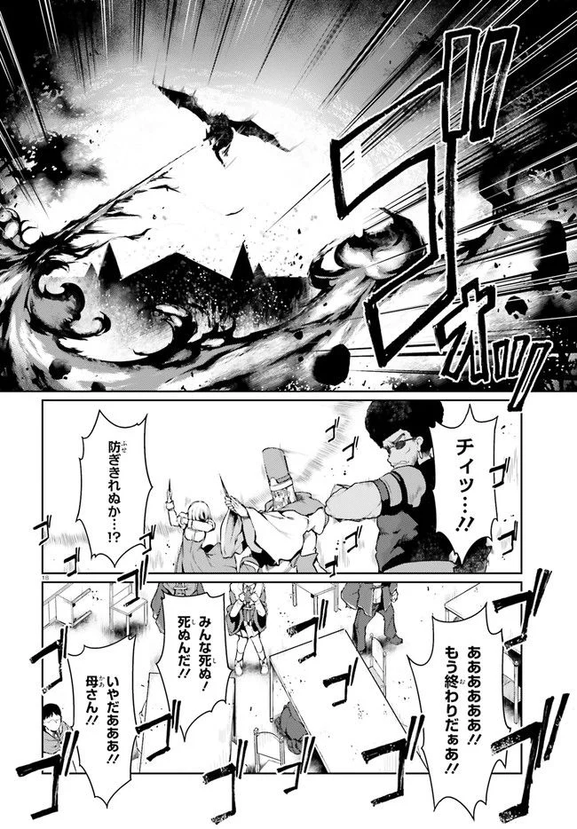 P18