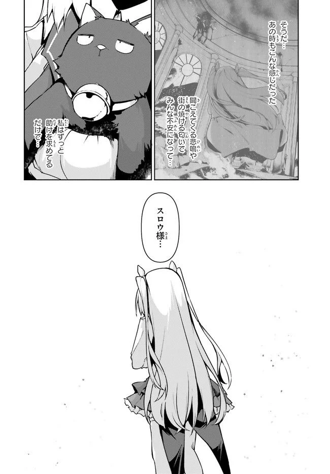 P24