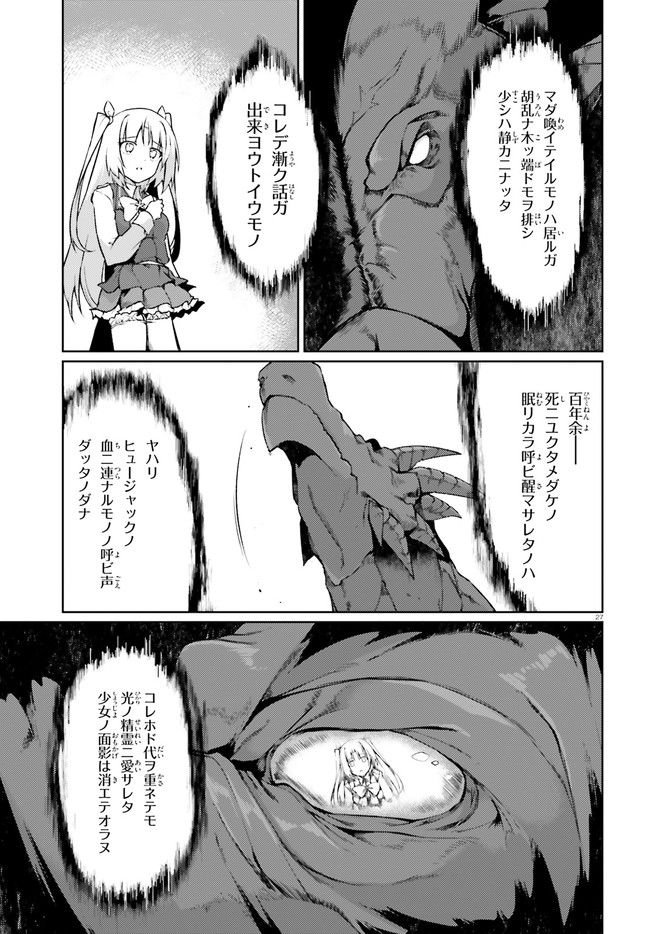 P27