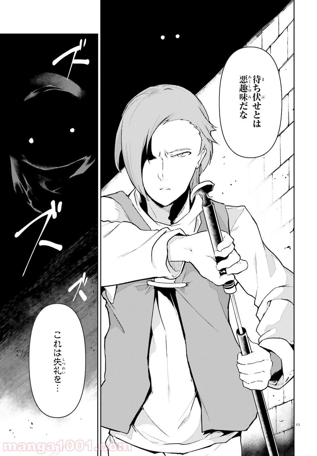 P13