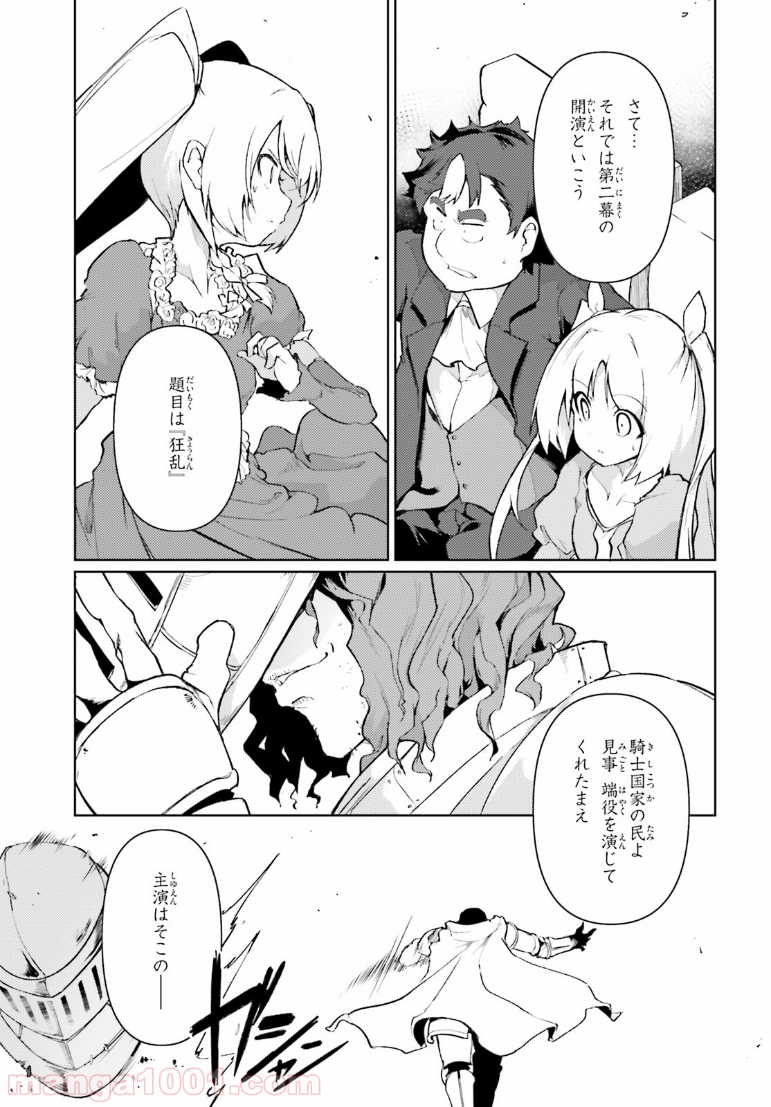 P37
