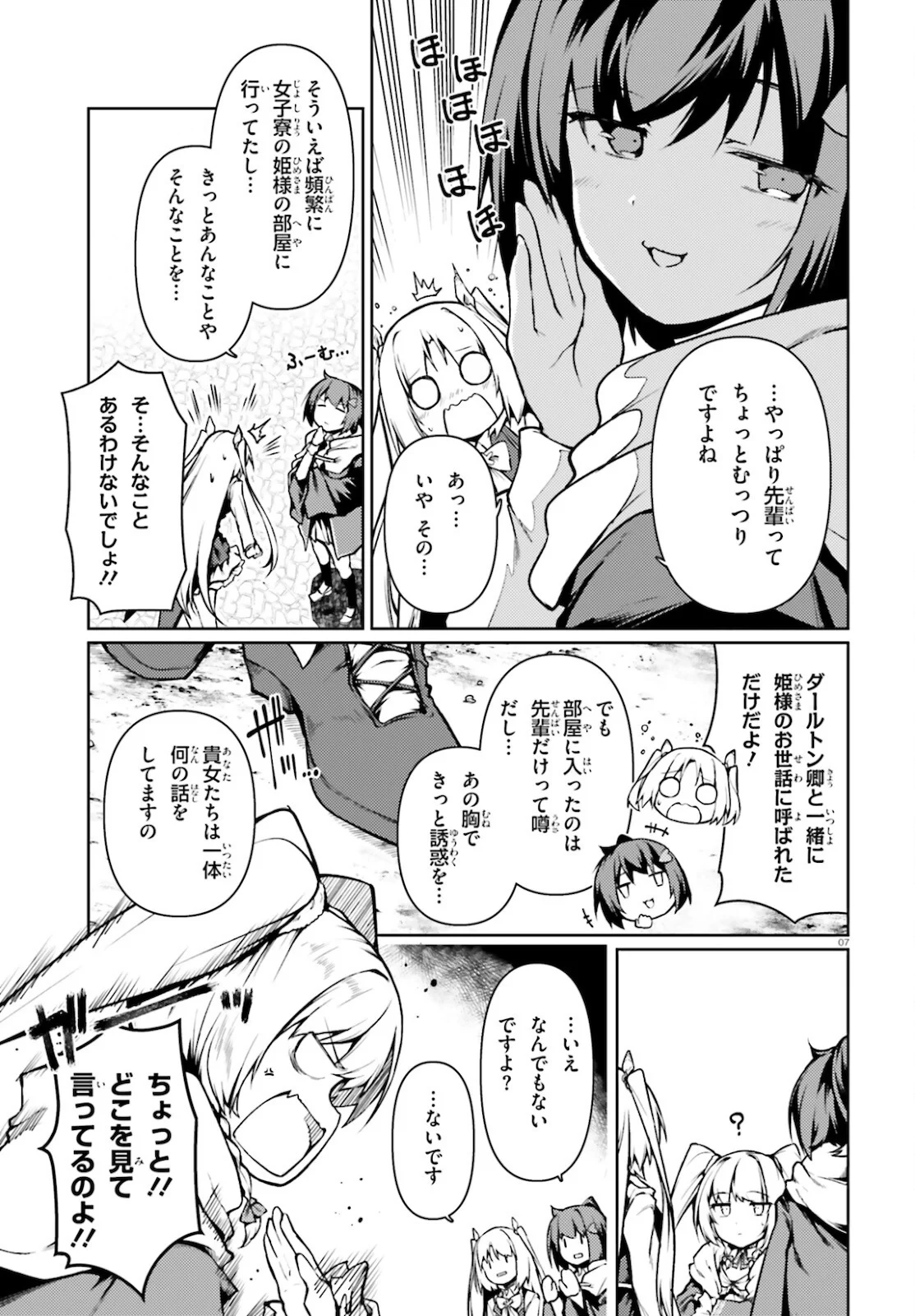 P7