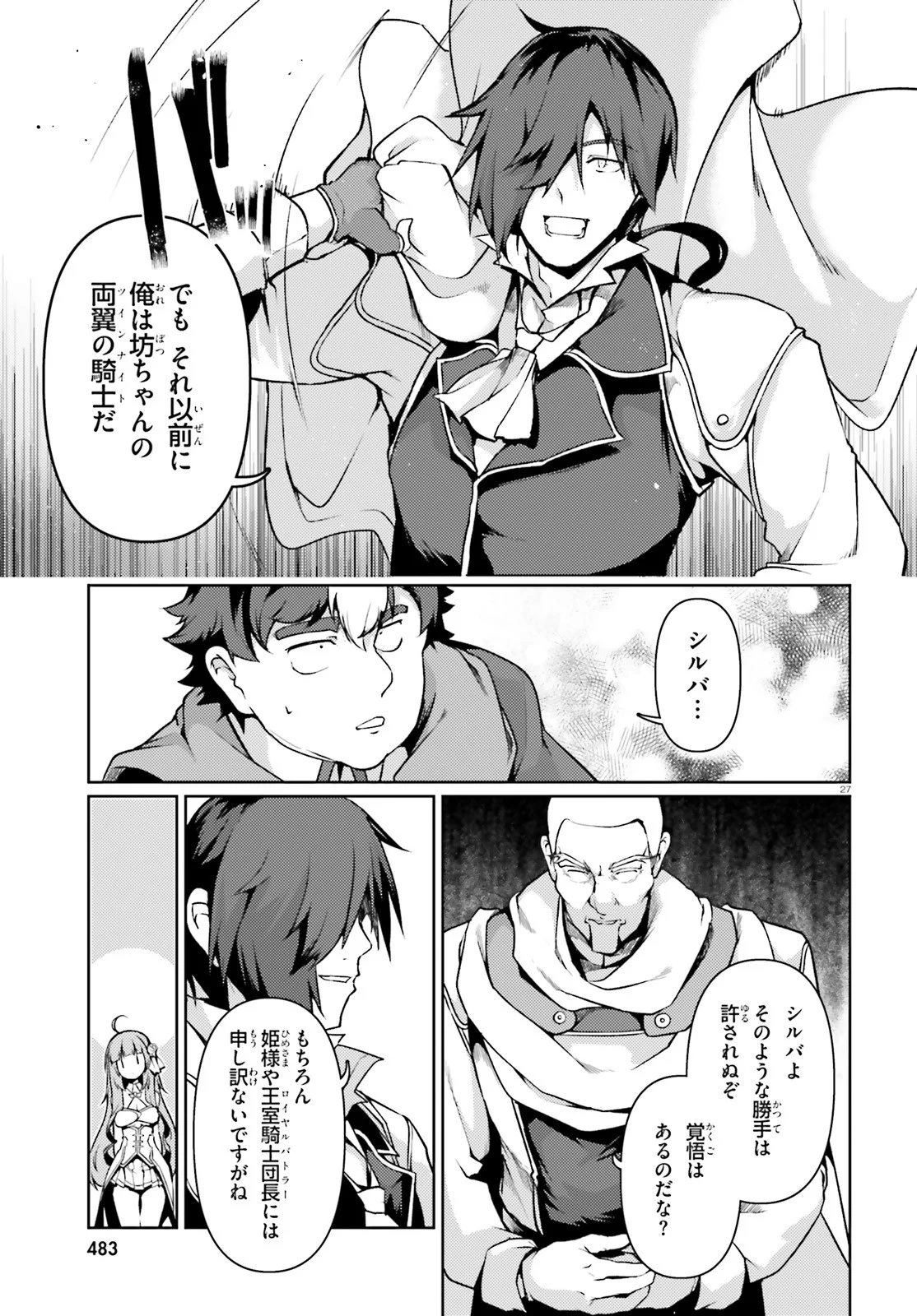 P27
