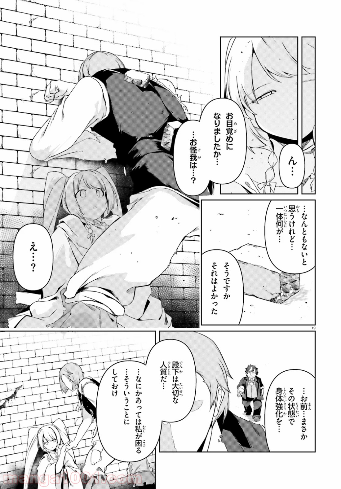 P37