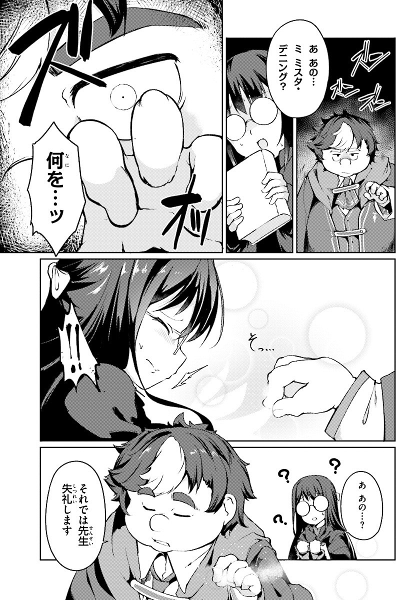 P27