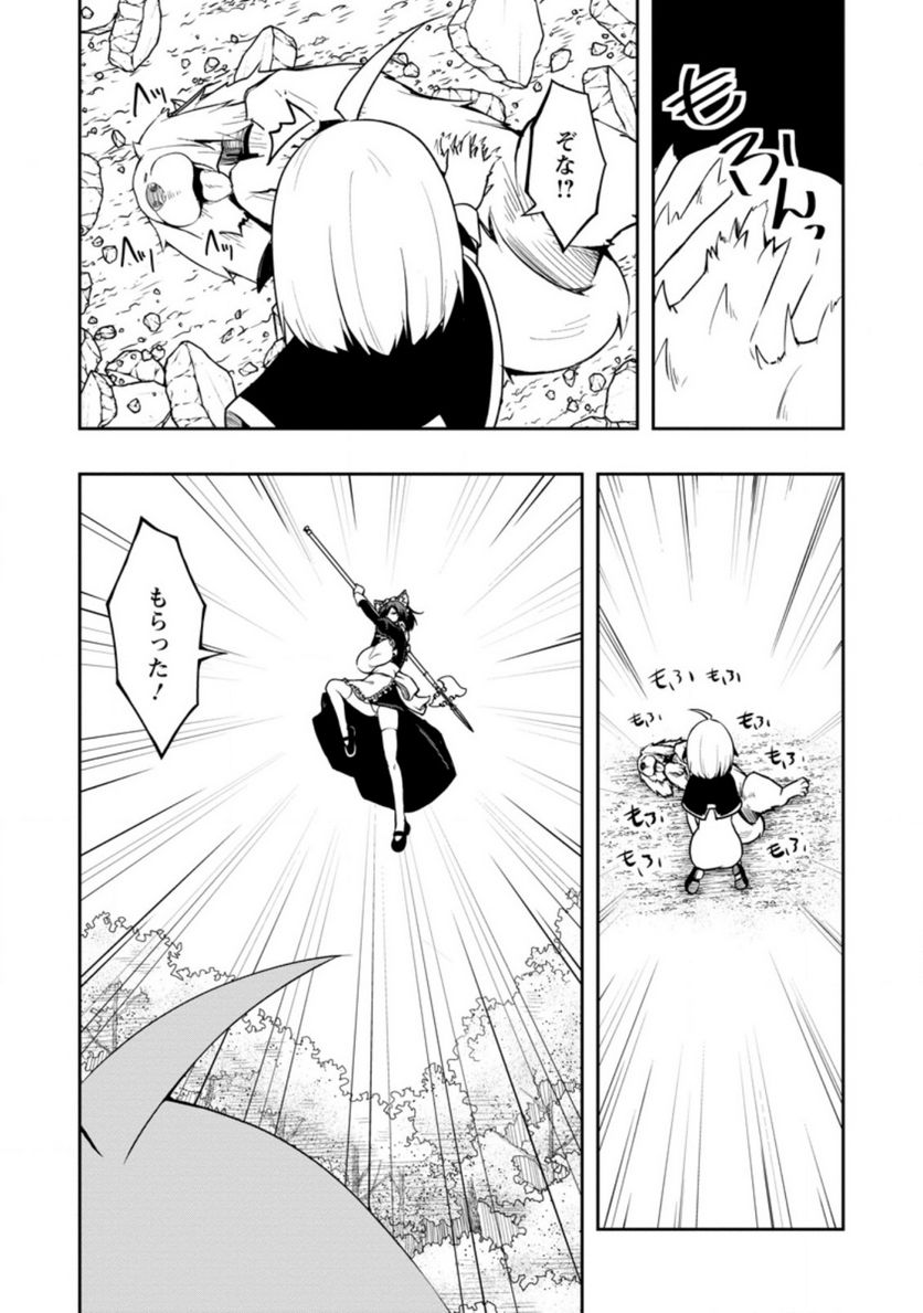 P26