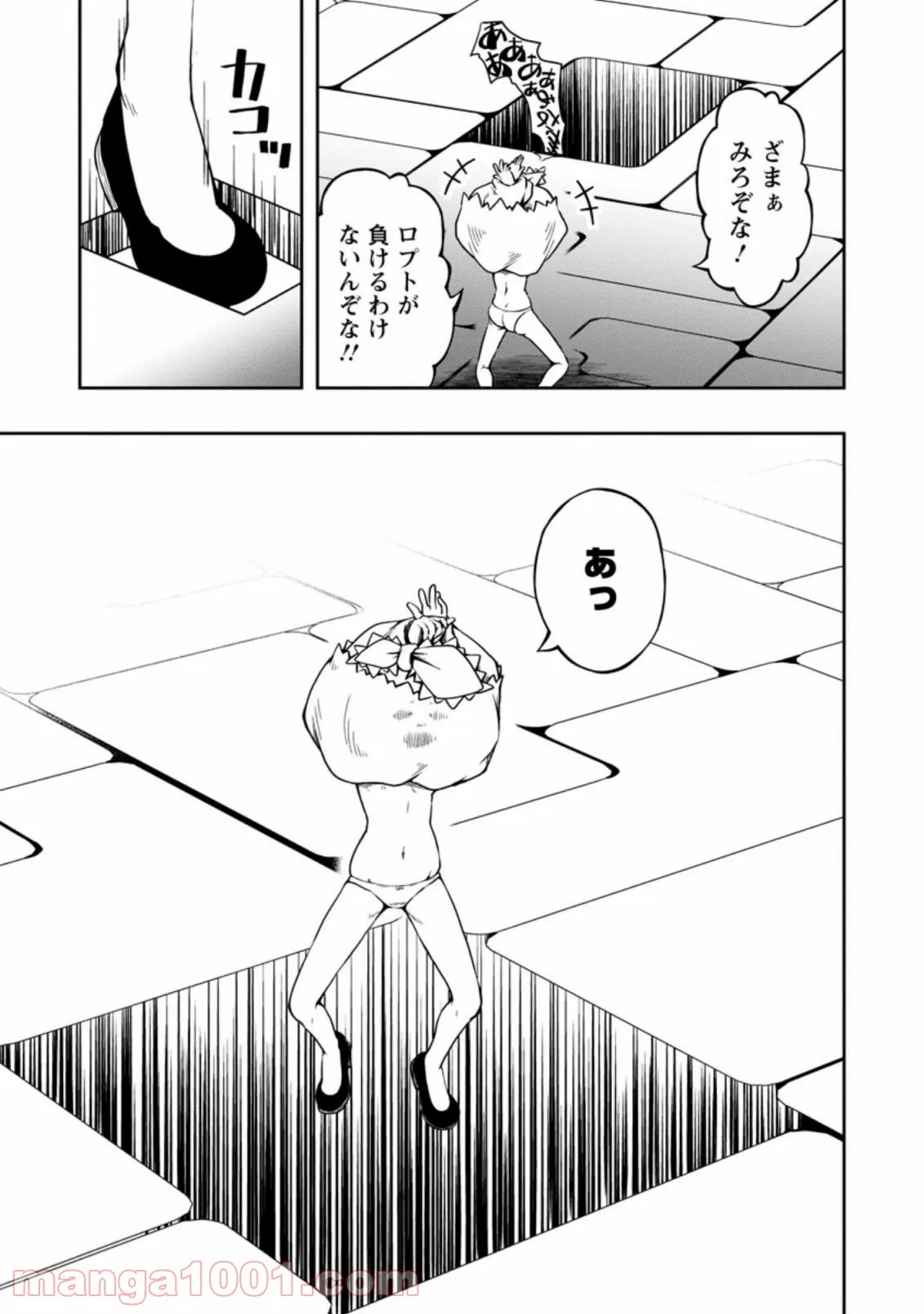 P10