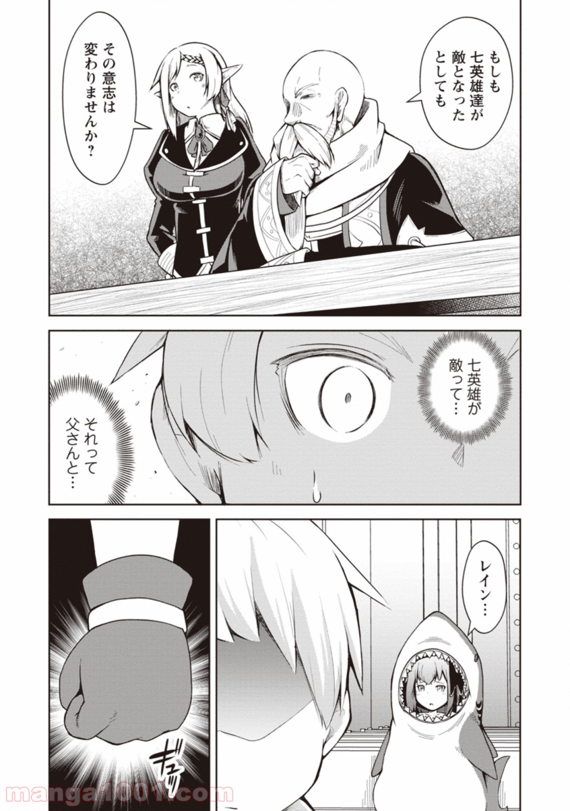 P17