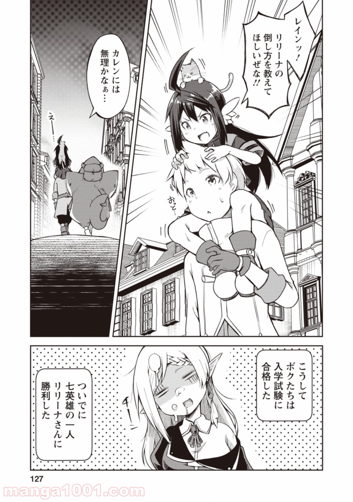 P31