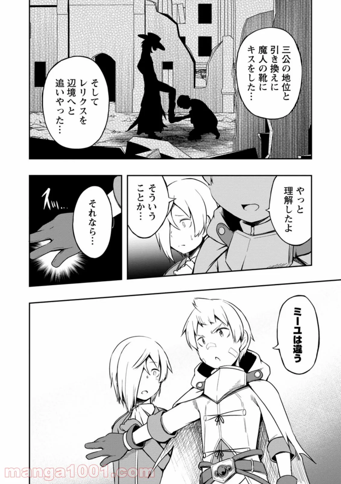 P18