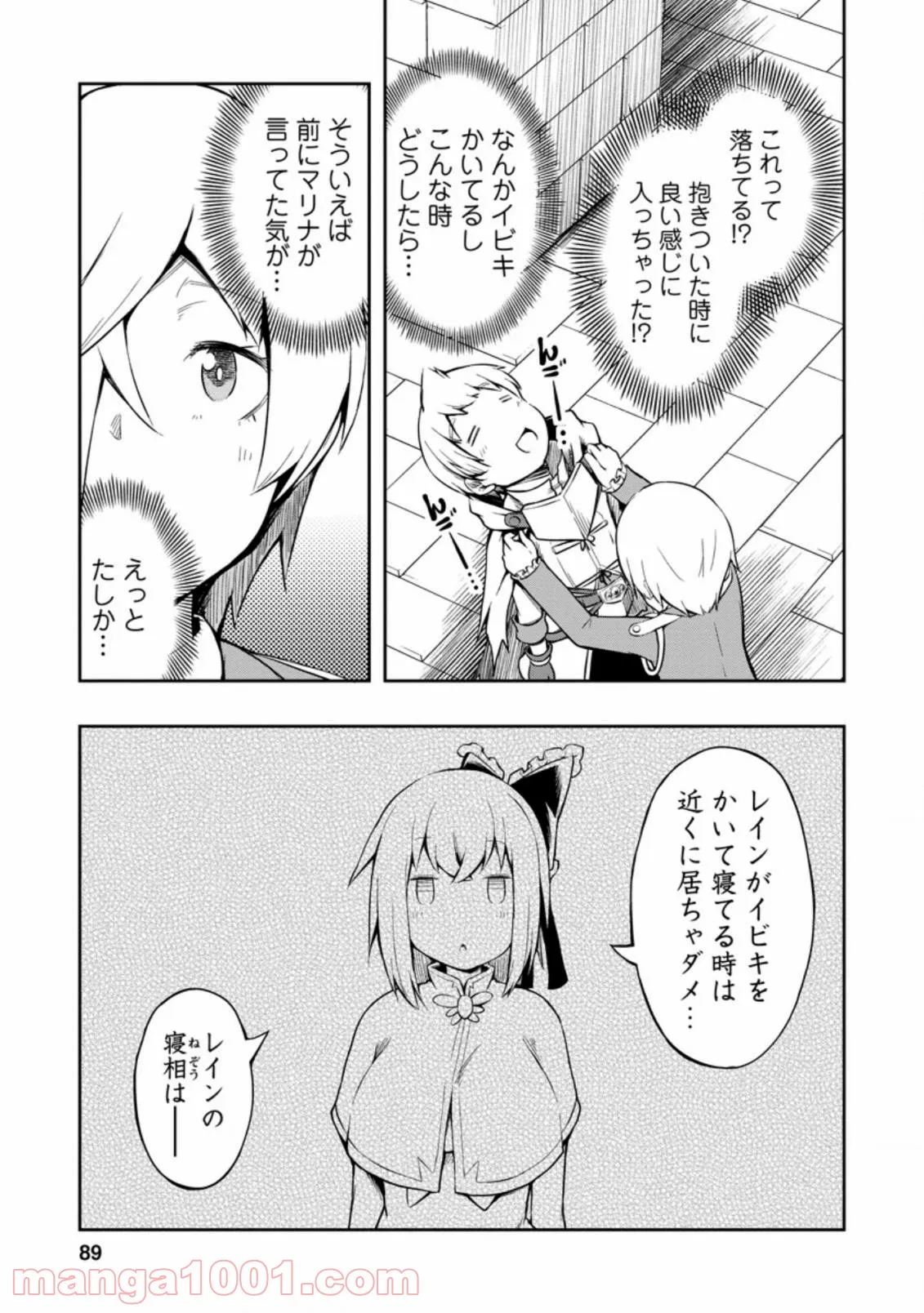 P23