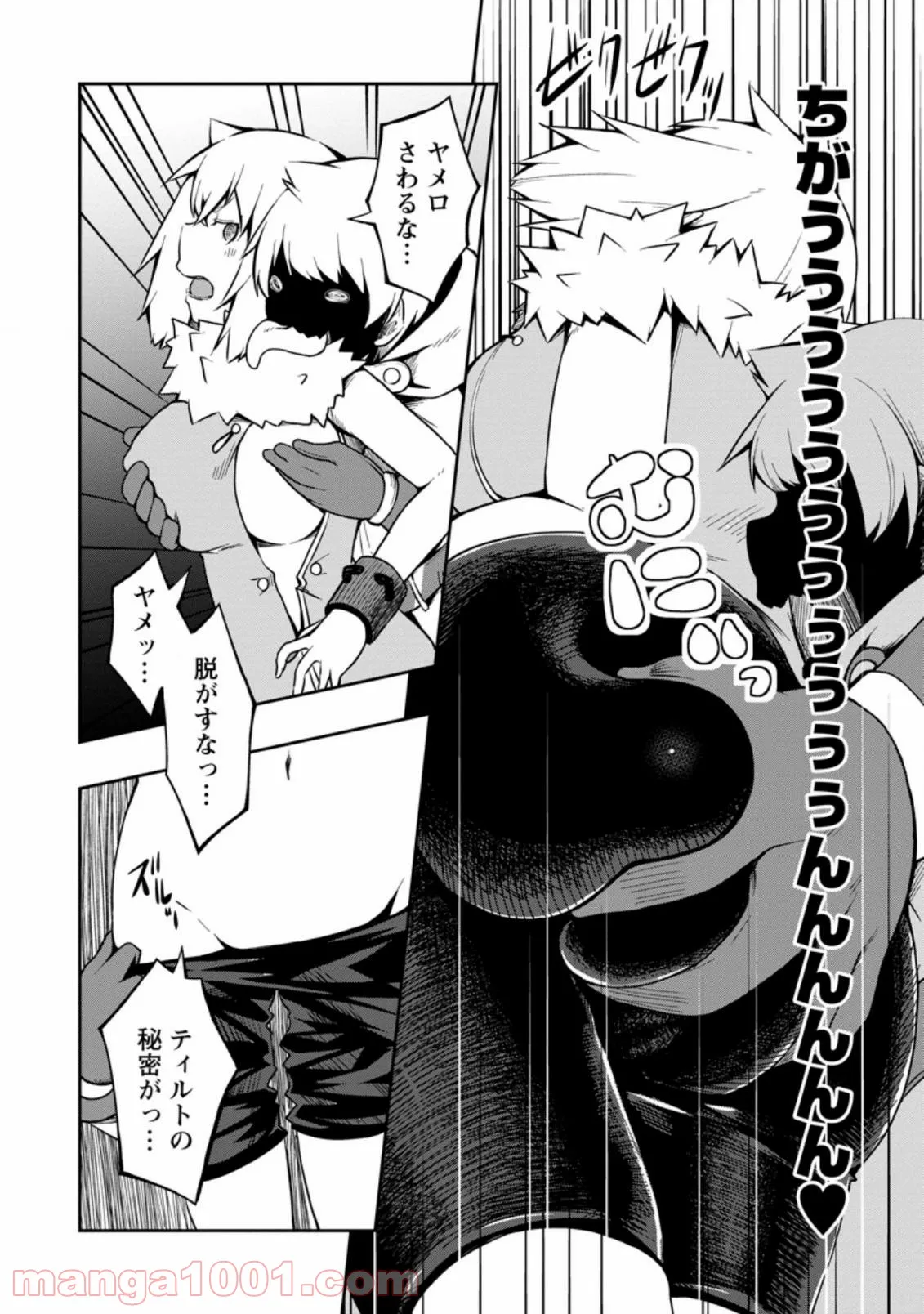 P26