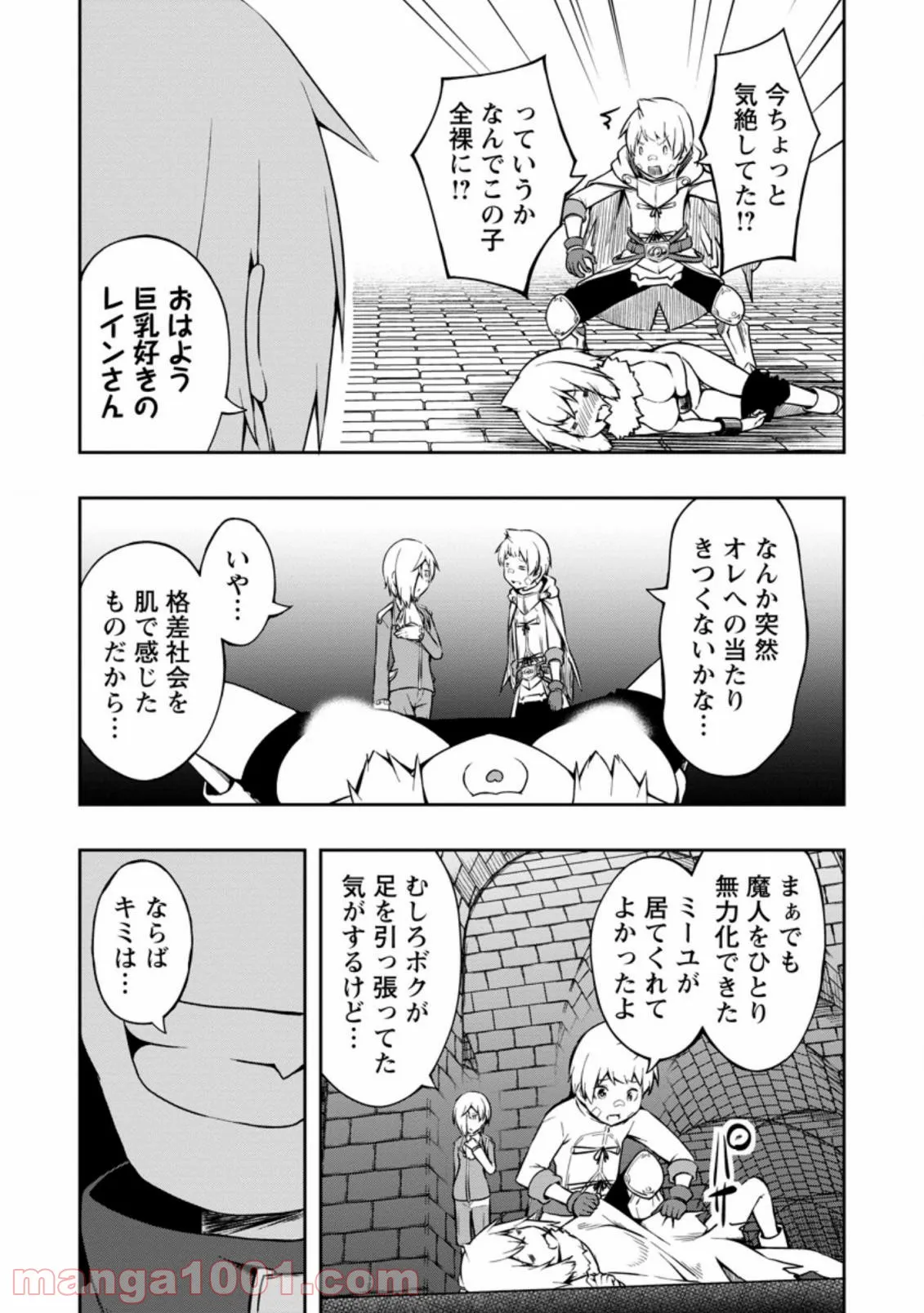 P29