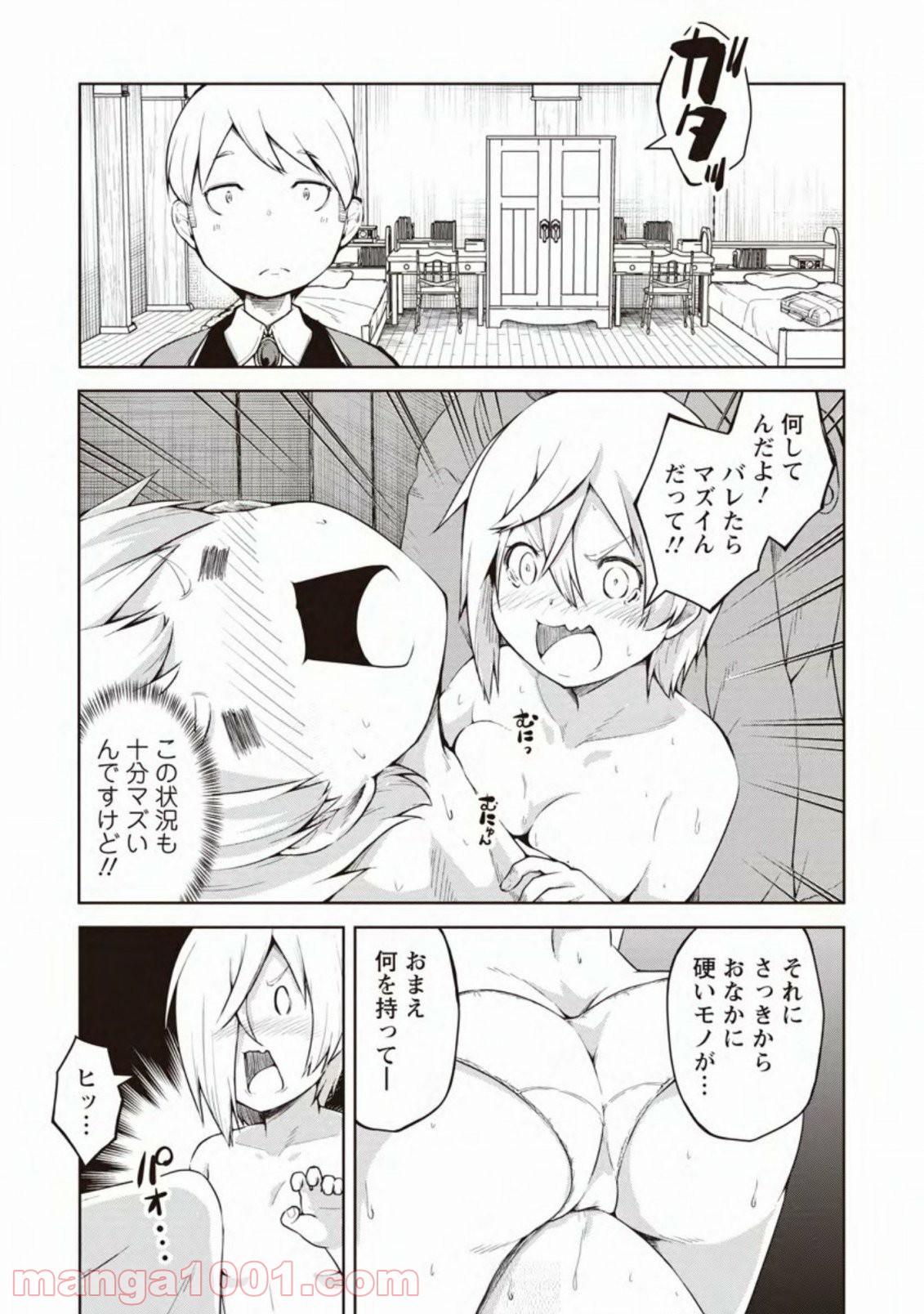 P3