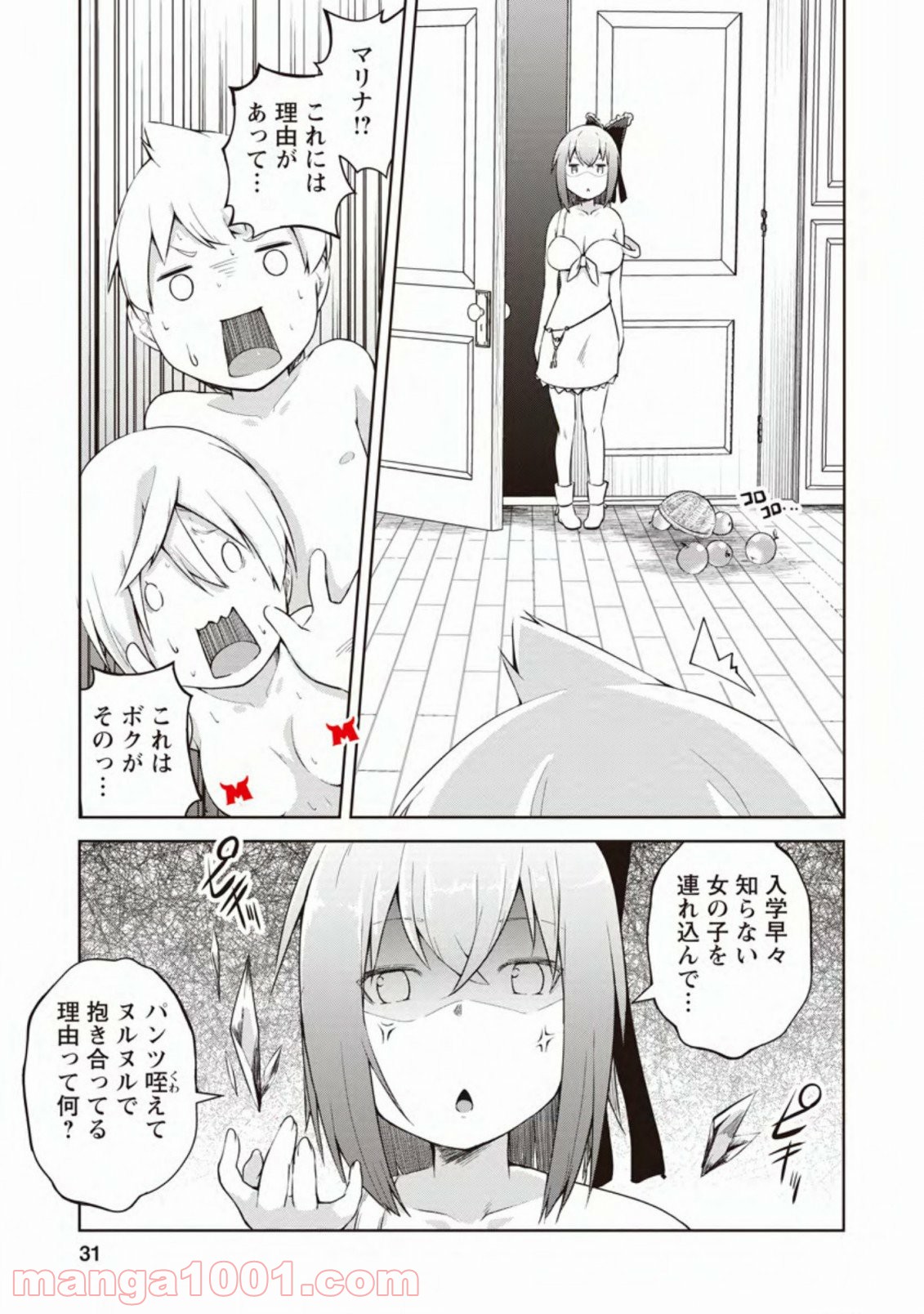 P9