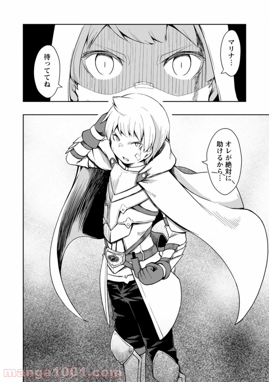 P10