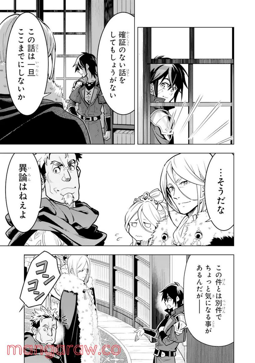 P39