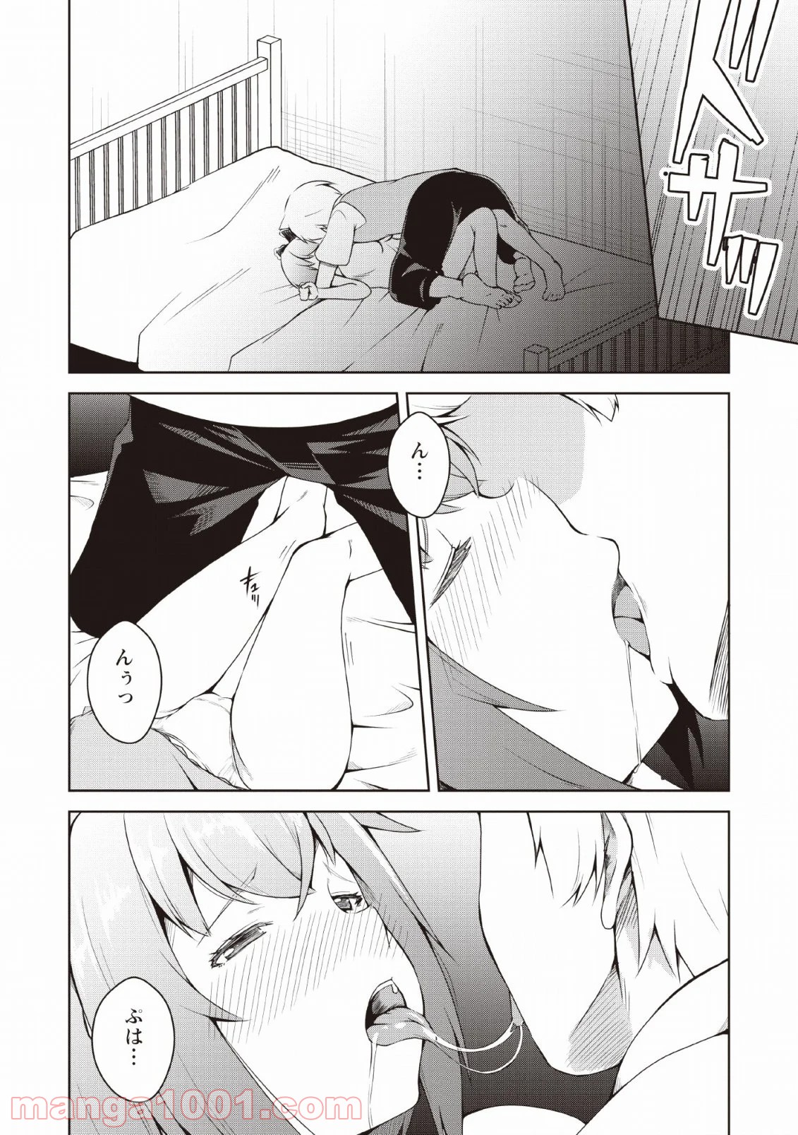 P24